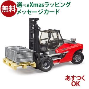 はたらく車 フリクションパワード トヨタトヨエース & TOYOTA