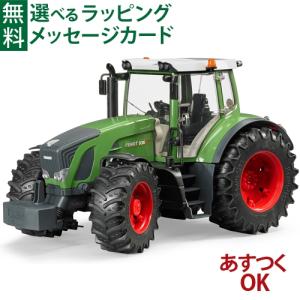 SIKU (ジク) 1:32 John Deere 8345R Tractor ジョンディア トラクター
