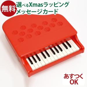 KAWAI ミニピアノ P25 赤 （1107） カワイ : チャイルド
