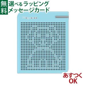 知育玩具 キッドオー マグタブ 大の買取情報