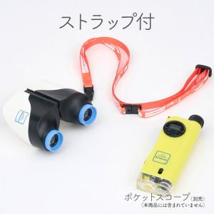 メール便OK 知育玩具 BorneLund(ボ...の詳細画像3