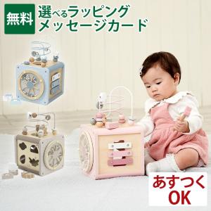 ボーネルンド（Bornelund） ジョイトーイ ルーピング スクィード 吸盤
