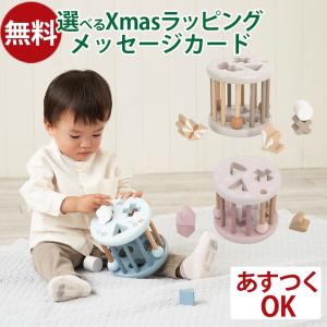 お値下げ❣️セレクタ社 ムジーナ ベビージム 木製 セレクタ（Selecta） セレクタ社 ベビージム ムジーナ 0歳 おもちゃ