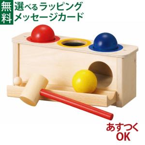 木の玩具まとめ売り　木製14点セットボーネルンド　PlanToys nic社など 木の玩具まとめ売り 木製14点セットボーネルンド PlanToys nic社など