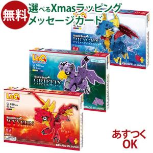 不可解　Q1Q2Q3 Rebuilding3枚組セット 入力軸ハーモニックリデューサー、ロボット旋盤マーキングディスペ