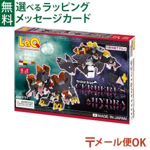 LaQ ラキュー◆2500ピース以上/ハマクロン/パックス◆大量まとめ売り♡ 楽天市場】ラキュー ハマクロンコンストラクター 緊急車両 300+13