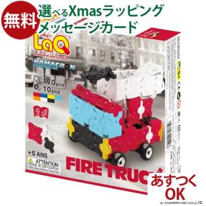 ラキュー ハマクロン パトカーの商品一覧 通販 Yahoo ショッピング