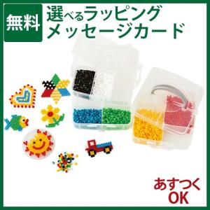 BorneLund ボーネルンド ハマビーズ マイ・デザインBOX メイキングトイ 子供 ギフト 5歳 おもちゃ 知育玩具 入園 入学｜kinoomocha