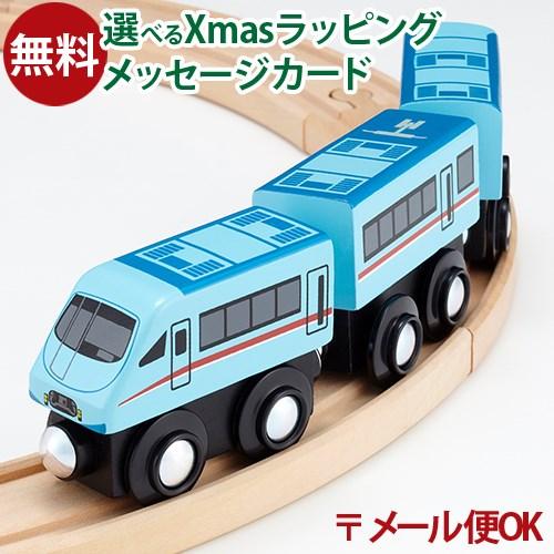 LPメール便OK 木製レール 小田急電鉄 ポポンデッタ mokuTRAIN モクトレイン 60000...