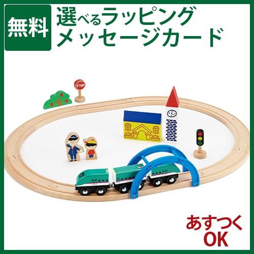 木製レール ポポンデッタ moku TRAIN はじめての木製電車セット(E5系新幹線はやぶさ3両付...