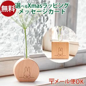Ravensburger（ラベンスバーガー） ジグソーパズル 500ピース miffy