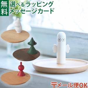ニチガン ムーミン アクセサリースタンド