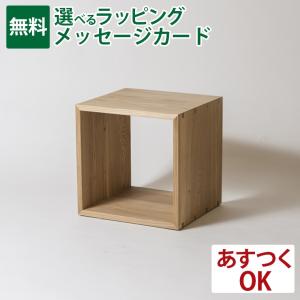 オークヴィレッジ Oak Village カッコークロック 森の巣箱 カッコー