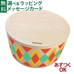 プラントイ（PLANTOYS） 木製 マイファーストドライビングシート 3歳