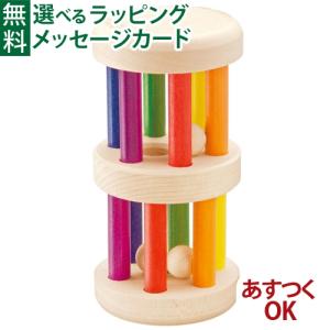 ケラー社 PKW赤 keller 木のおもちゃ 車 木製 玩具 出産祝い : GRANDE