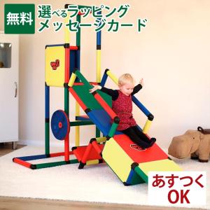 ボーネルンド（Bornelund） クアドロ ホーム クアドロ社 ジャングル