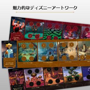 Ravensburger ラベンスバーガー D...の詳細画像4