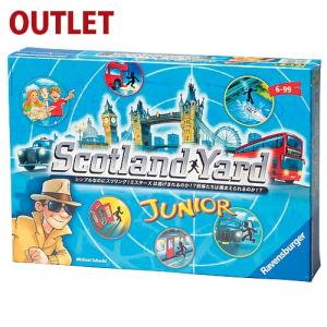 アウトレット品 ボードゲーム Ravensburger ラベンスバーガー スコットランドヤード・ジュニア 5歳 おもちゃ 知育玩具 入園 入学｜kinoomocha