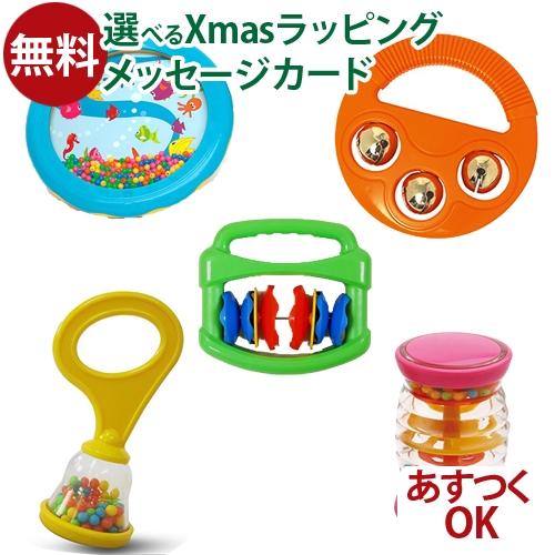 楽器玩具BorneLund/ボーネルンド 社 ファースト・ミュージックセット 1歳 おもちゃ 知育玩...