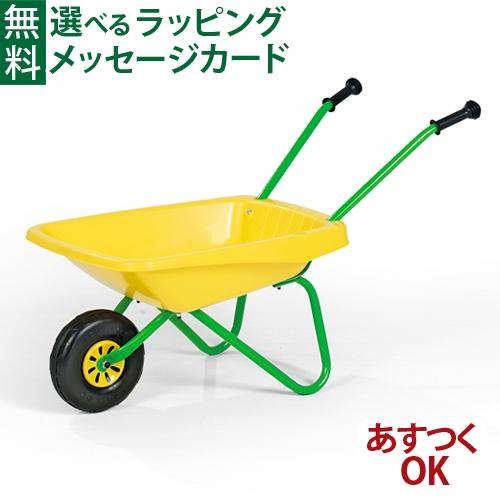 rollytoys ロリートイズ クラシックサマー 一輪車 Yellow バロー 正規輸入品 2歳 ...
