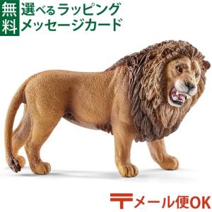 schleich シュライヒ 42721 アフリカの野生動物セット 動物 フィギュア