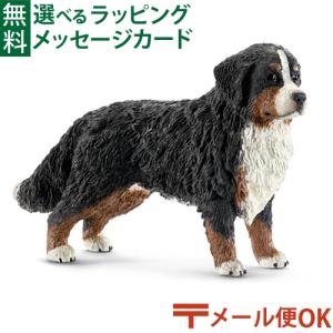 Steiff（シュタイフ） テディベア テディベア ぬいぐるみシギ