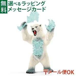 schleich 70854 シュライヒ エルドラド ジャングルラプター フィギュア
