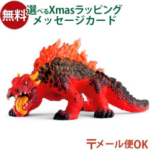 schleich 70139 シュライヒ エルドラド ホワイトドラゴン フィギュア