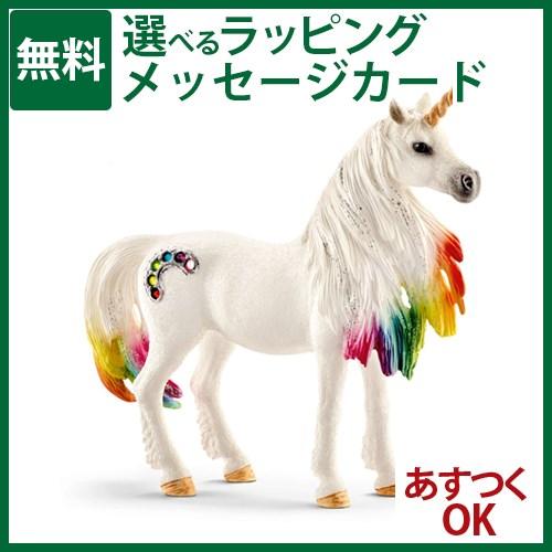 schleich 70524 シュライヒ bayala フィギュア レインボー・ユニコーン（メス） ...