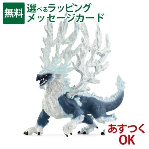 schleich 42511 シュライヒ エルドラド ファイアーイーグル フィギュア
