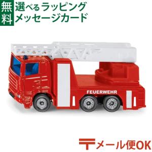 ボーネルンド 木のおもちゃ 車の商品一覧 通販 Yahoo ショッピング