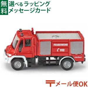 ボーネルンド 木のおもちゃ 車の商品一覧 通販 Yahoo ショッピング