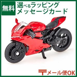 メール便OK ミニカー siku（ジク）SIKU Ducati Panigale 1299 ドゥカティ パニガーレ ボーネルンドごっこ遊び おうち時間 子供 入園 入学｜kinoomocha