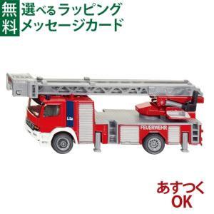 ボーネルンド（Bornelund） Siku ジク 輸入ミニカー 1841 メルセデス