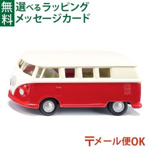 ミニカー 1/18 WELLY 1963 VW ワーゲンバス 黄色 予約商品 ワーゲン