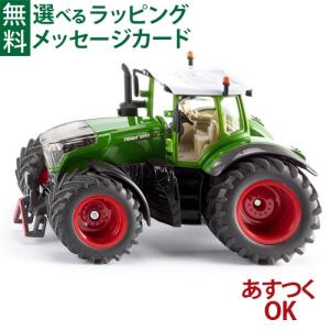SIKU (ジク) 1:32 John Deere 8345R Tractor ジョンディア トラクター