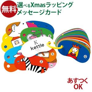 七田式 特典付 七田 ドッツ カード 七田式ドッツセット 正規販売店