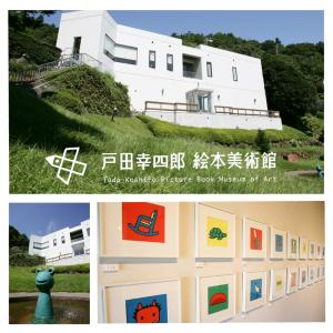 メール便のみ ポストカード 絵はがき ポストカ...の詳細画像2