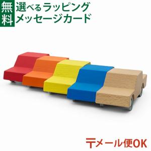 オランダ waytoplay ウェイトゥプレイ ハイウェイ・ギフトセット 24pcs