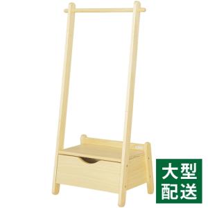 木製 大和屋 norsta ノスタ キッズハンガーラック 2歳 おもちゃ 知育玩具 入園 入学｜kinoomocha