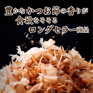 梅干し 家庭用かつお梅 1.5kg 紀の里食品...の詳細画像1