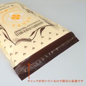 木下製粉 はるみずき 1kg×3袋 パン用 強...の詳細画像5