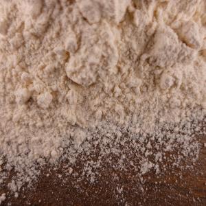 木下製粉 ブラウワー和の全粒粉 250g × ...の詳細画像1