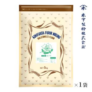 木下製粉 白バラ 5kg 手打ちうどん用 中力粉 小麦粉 ラミネート袋 ファリーナコーポレーション｜kinoshita