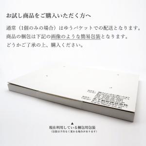 木下製粉 小麦 全粒粉 「ブラウワー全粒粉 3...の詳細画像2