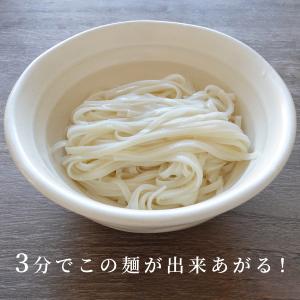 木下製粉 【送料無料】早ゆで讃岐うどん(3分完...の詳細画像3