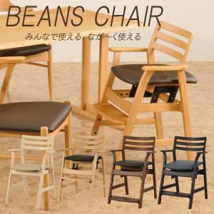 完成品 Geuther(ゴイター社) Highchair Traveller ハイチェア 赤ちゃん