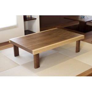 座卓 テーブル 座敷机 ローテーブル ベックII 幅120cm 折りたたみ 収納