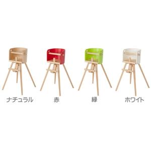 カロタ チェア Carota chair CR...の詳細画像1