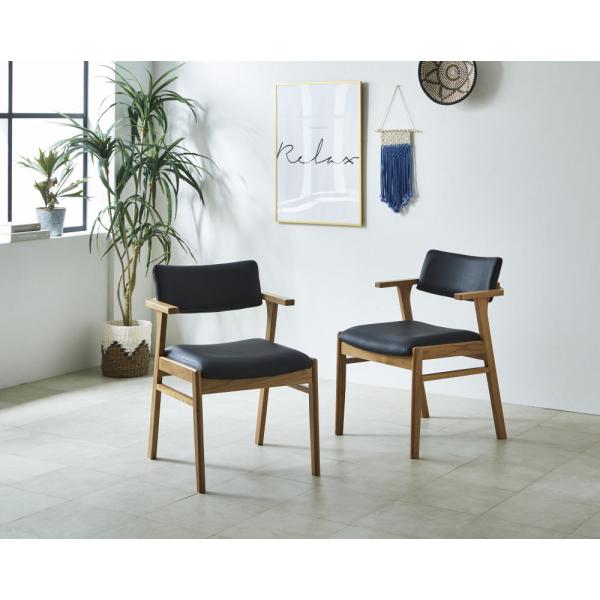 ダイニングチェア エリオス セミアームチェア 肘付き 椅子 イス 背張り 食堂 食卓 ちょい肘 シン...